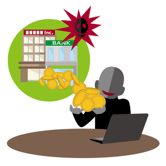 Cyber crime Cyber crime