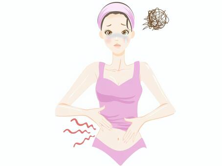 Beauty (constipation) AC Beauty (constipation) AC