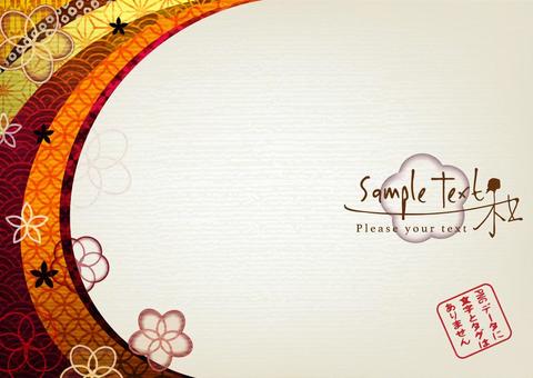Fashionable Japanese style card 04 Fashionable Japanese style card 04