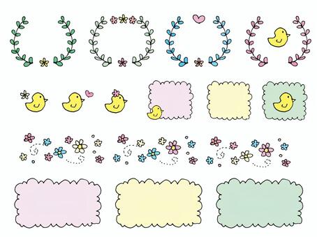 Illustration chick Frame Illustration chick Frame