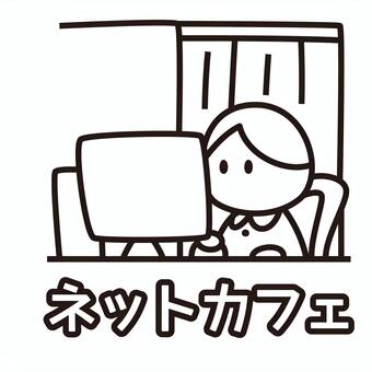 Coloring (net cafe) Coloring (net cafe)
