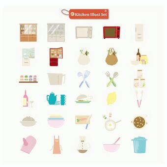 Kitchen utensils illustration Kitchen utensils illustration