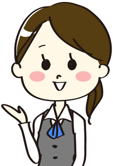 Guiding uniforms OL Guiding uniforms OL