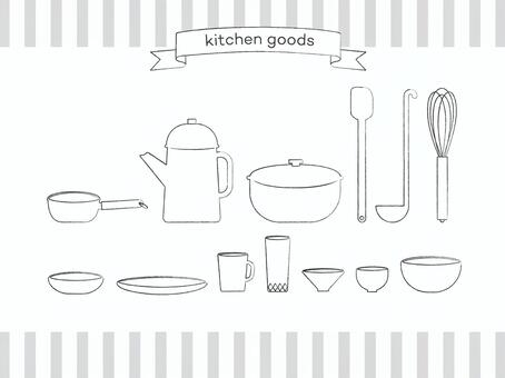 Kitchen Goods 2 Kitchen Goods 2
