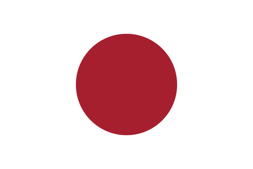 Illustration free material of Japanese flag, Japanese flag Illustration free material of Japanese flag, Japanese flag