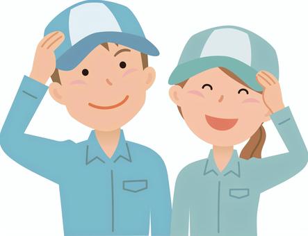 70306. Home Delivery, Greeting from Men 70306. Home Delivery, Greeting from Men