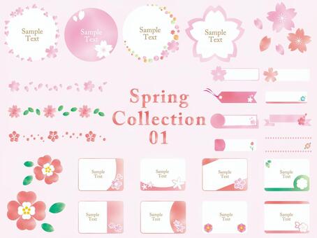 Spring material set 01 Spring material set 01