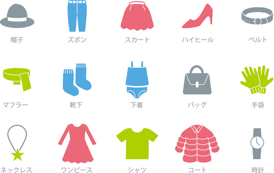 Fashion icon set Fashion icon set