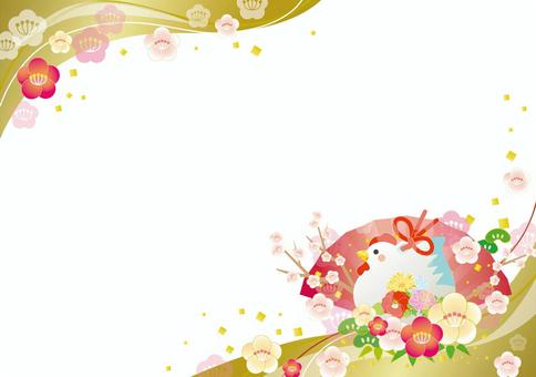 2017 New year's card 14 2017 New year's card 14