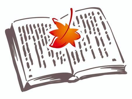 Shiori of a book and a maple Shiori of a book and a maple