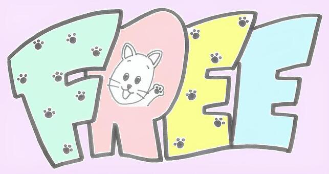 free logo cat's mark color free logo cat's mark color
