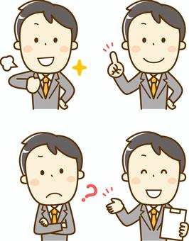 Office worker set 01 Office worker set 01