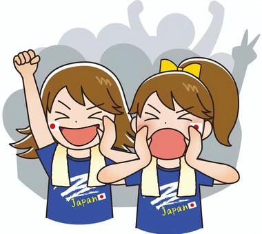 Girl watching sports Girl watching sports