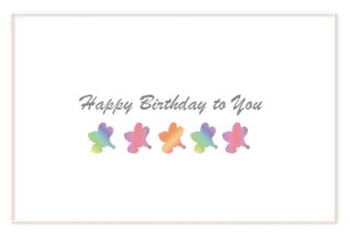 Cute flower birthday birthday card Cute flower birthday birthday card