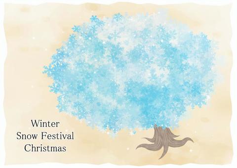 Craft design (winter) Craft design (winter)