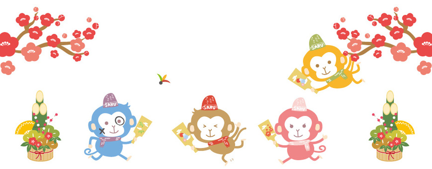 New year's card New year's card