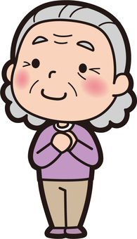 Old man _ grandmother Old man _ grandmother