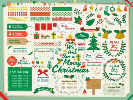 Christmas material set (png transparent) Christmas material set (png transparent)
