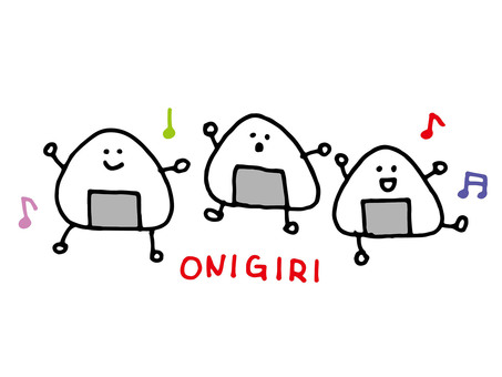 Rice ball trio Rice ball trio