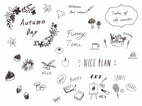 Autumn taste Autumn taste