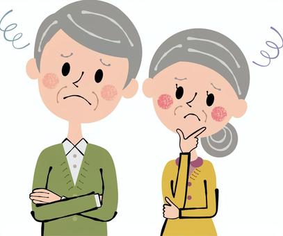 Senior Pare thinking Elderly upper body Senior Pare thinking Elderly upper body