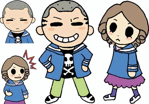 Child illustration set 1 Child illustration set 1