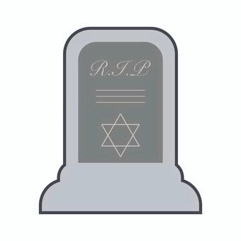 Tombstone Illustration 02 Tombstone Illustration 02