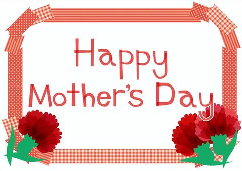 Mother's Day Card Mother's Day Card