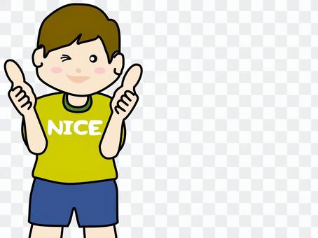 Good luck with your support-Nice Good luck with your support-Nice