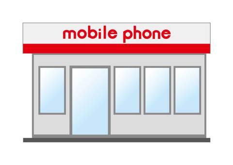 Mobile Shop -2 Mobile Shop -2