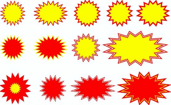Bakdan red and yellow Bakdan red and yellow