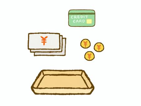 Coin tray and money (no letters) Coin tray and money (no letters)