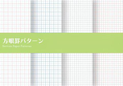 Grid ruling pattern Grid ruling pattern