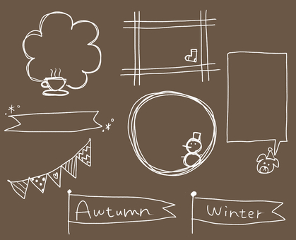 Handwritten parts collection (brown) that you want to use in the fall and winter Handwritten parts collection (brown) that you want to use in the fall and winter