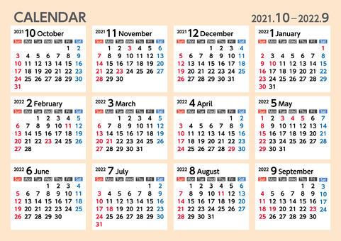 Beginning in October Annual calendar A4 horizontal _2 Beginning in October Annual calendar A4 horizontal _2