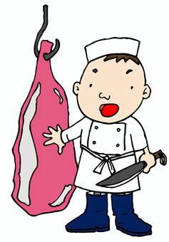 Meat shop Meat shop