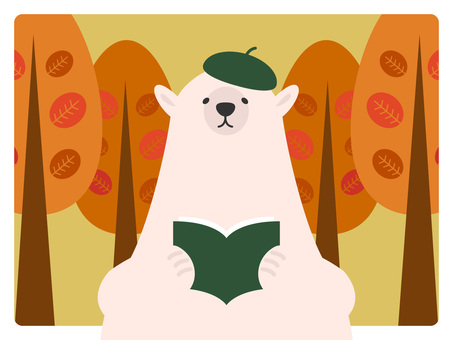 Polar bear reading Polar bear reading