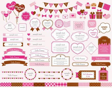 Valentine frame set 01 Valentine frame set 01
